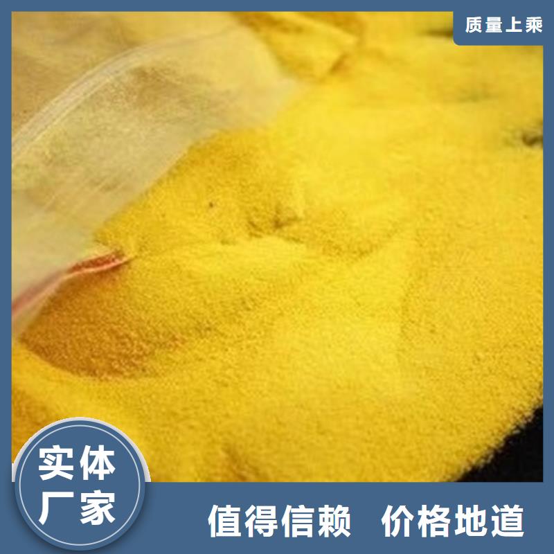 液体醋酸钠厂家