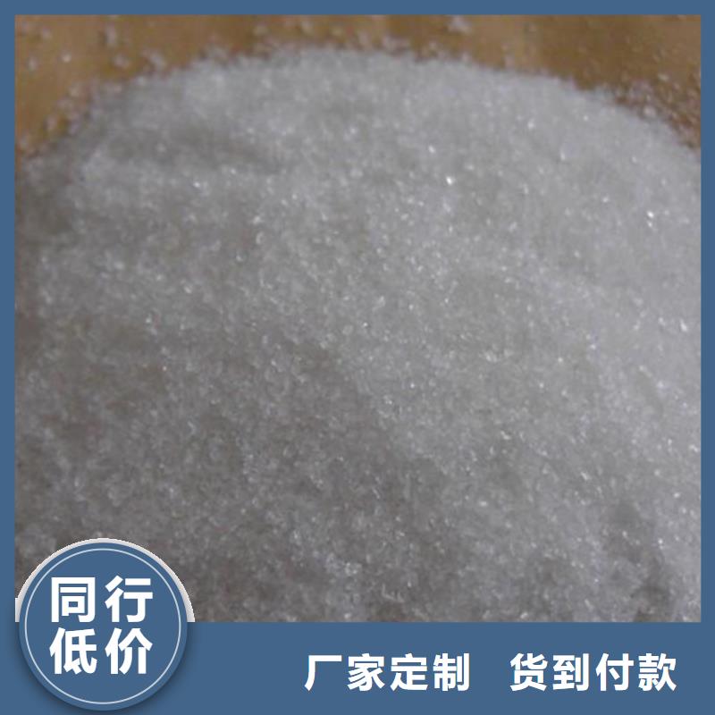 聚合氯化铝生产厂家成本出货--省/市/区/县/镇直达