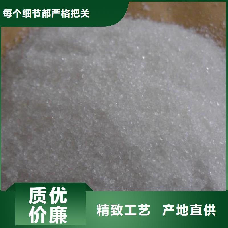 pac聚合氯化铝厂家