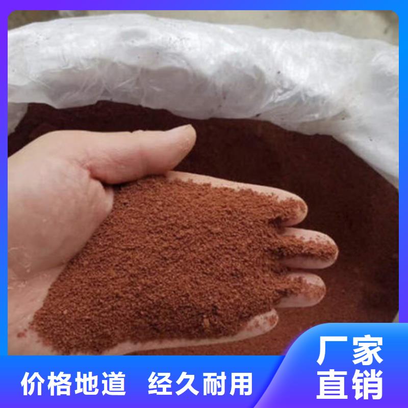 聚合氯化铝价格