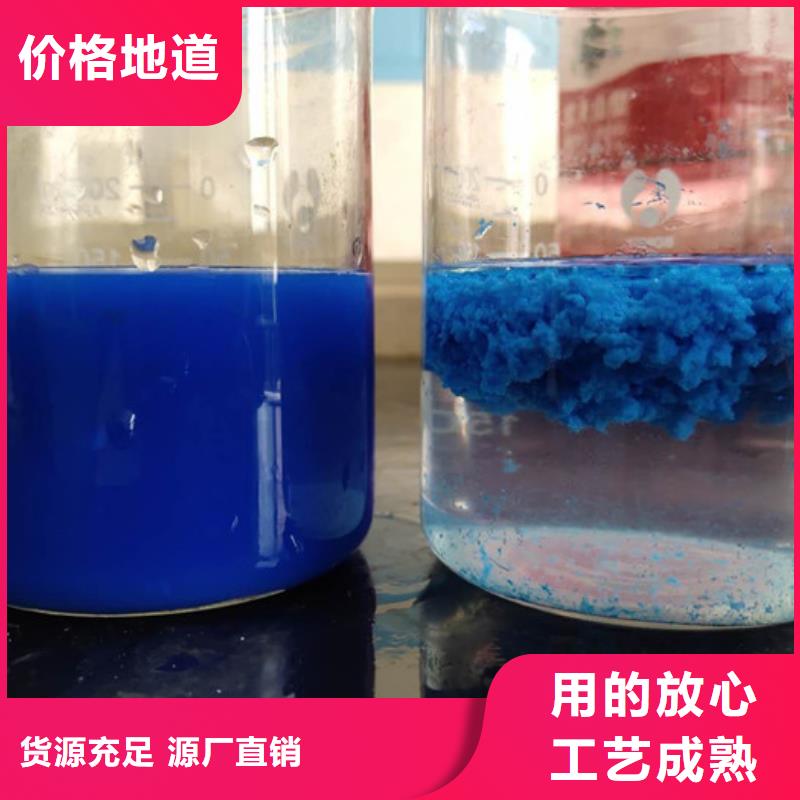 三水合乙酸钠价格