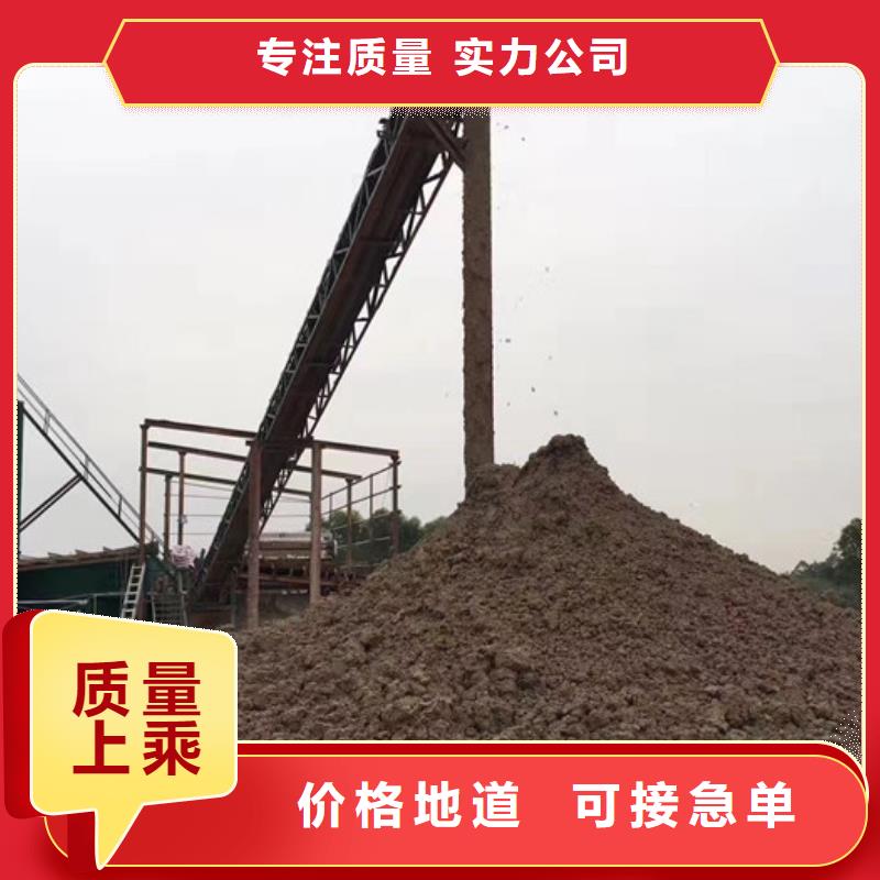 液体聚合氯化铝生产