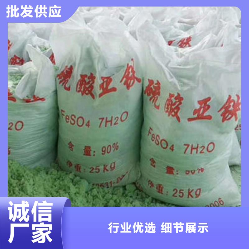 供应液体pac的经销商