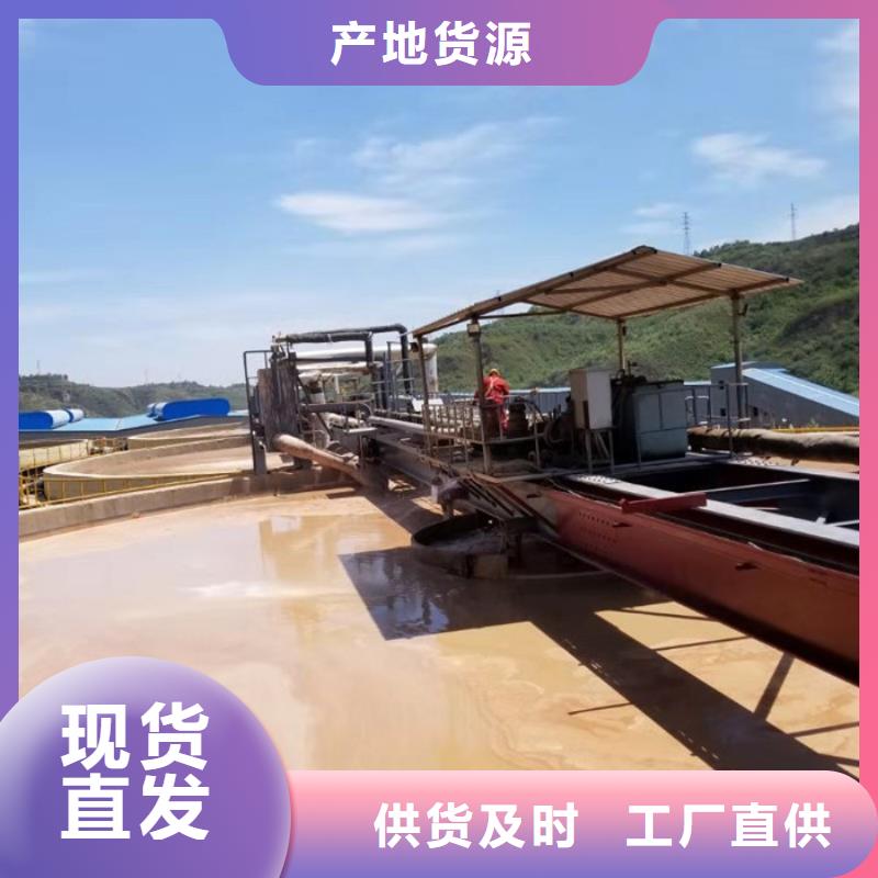 聚合氯化铝液体厂家