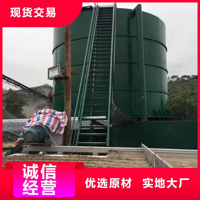 聚合氯化铝液体今日价格行情