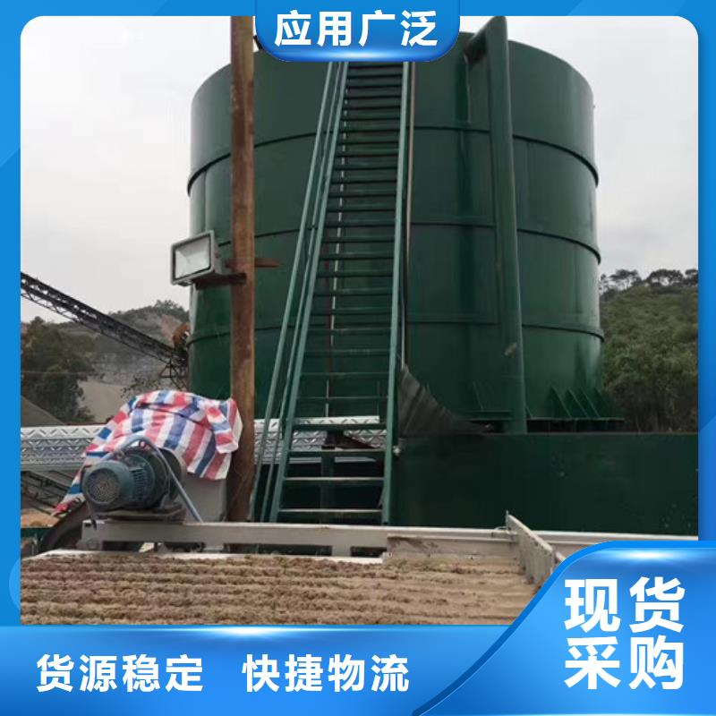 聚合氯化铝液体优质之选