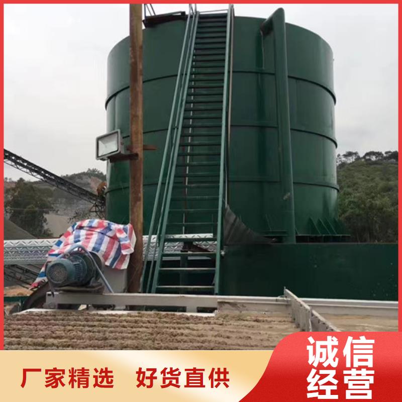 聚氯化铝液体