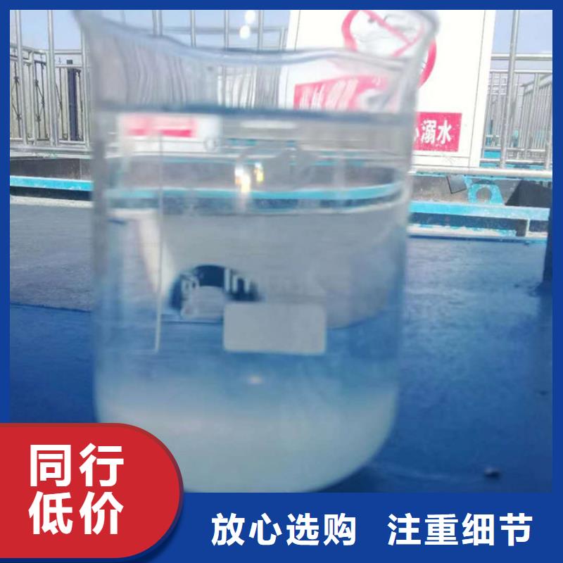 可定制的聚合氯化铝品牌厂家