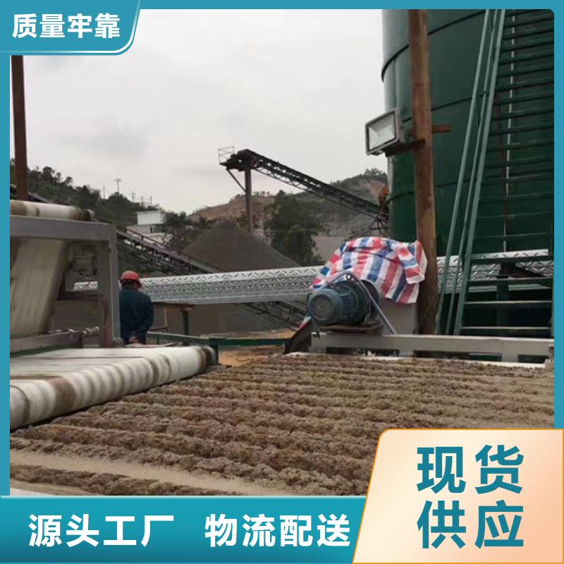 #10%液体聚氯化铝#-价格低
