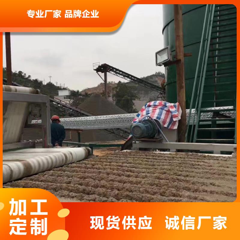 聚合氯化铝液体
