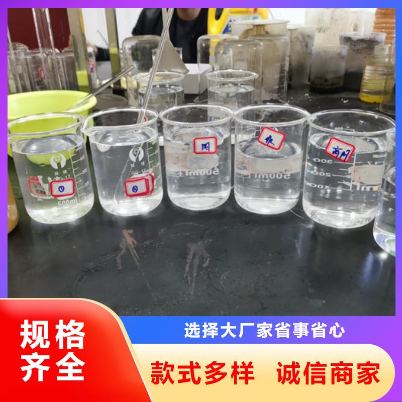 聚合氯化铝液体多少钱