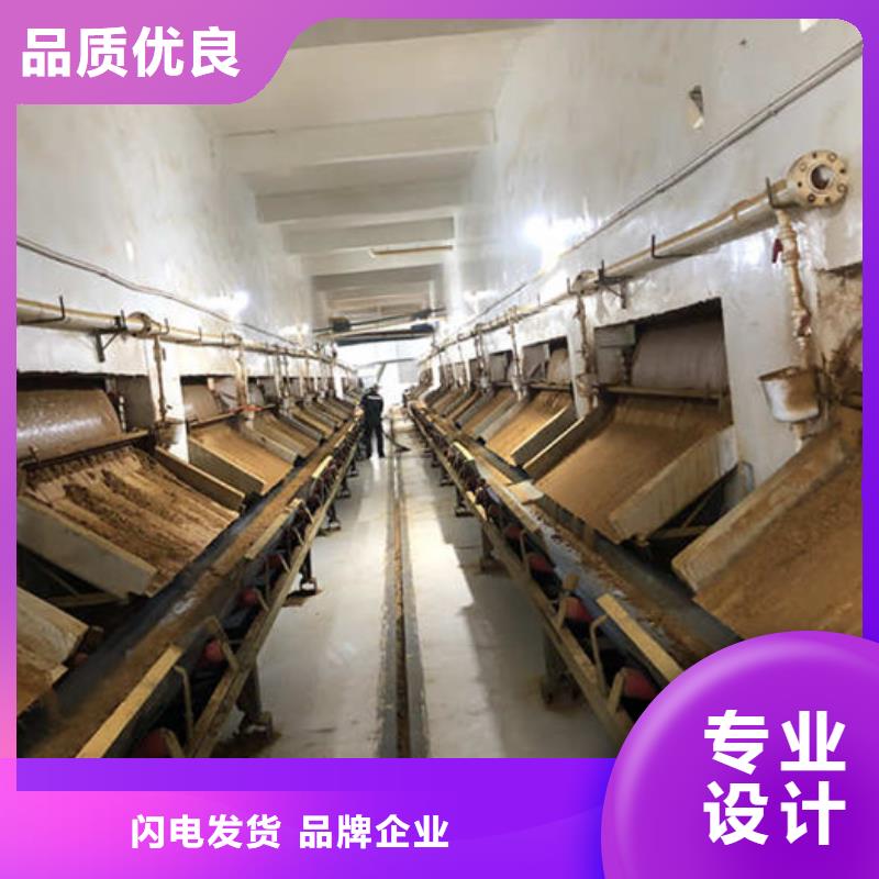 聚合氯化铝液体优质之选