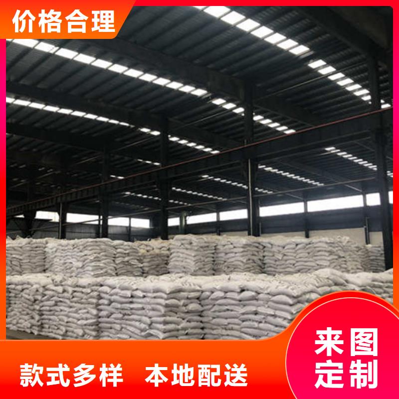2025实时行情:聚合氯化铝生产厂家一手货源直发省市县区