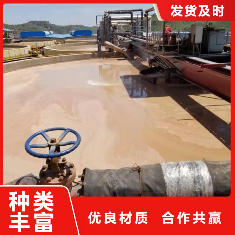 规格齐全的液体pac厂家