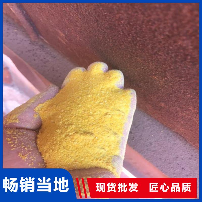 2025实时行情:聚合氯化铝厂家一手货源直发省市县区
