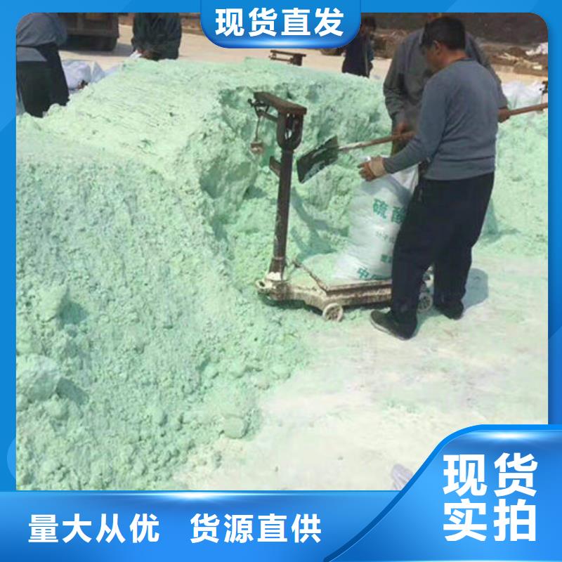 聚合氯化铝生产