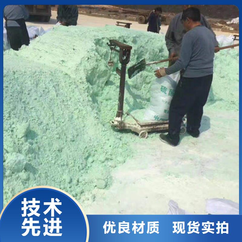 质优价廉的聚合氯化铝液体公司