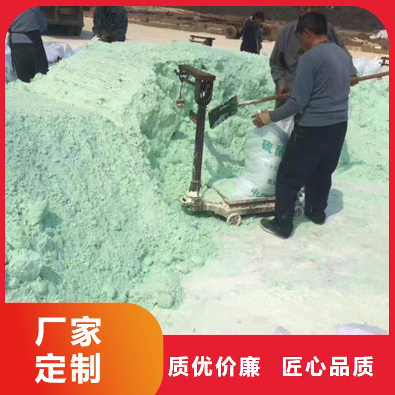 饮用水聚合氯化铝成本出货--省/市/区/县/镇直达