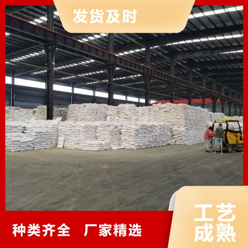 规格齐全的液体pac厂家