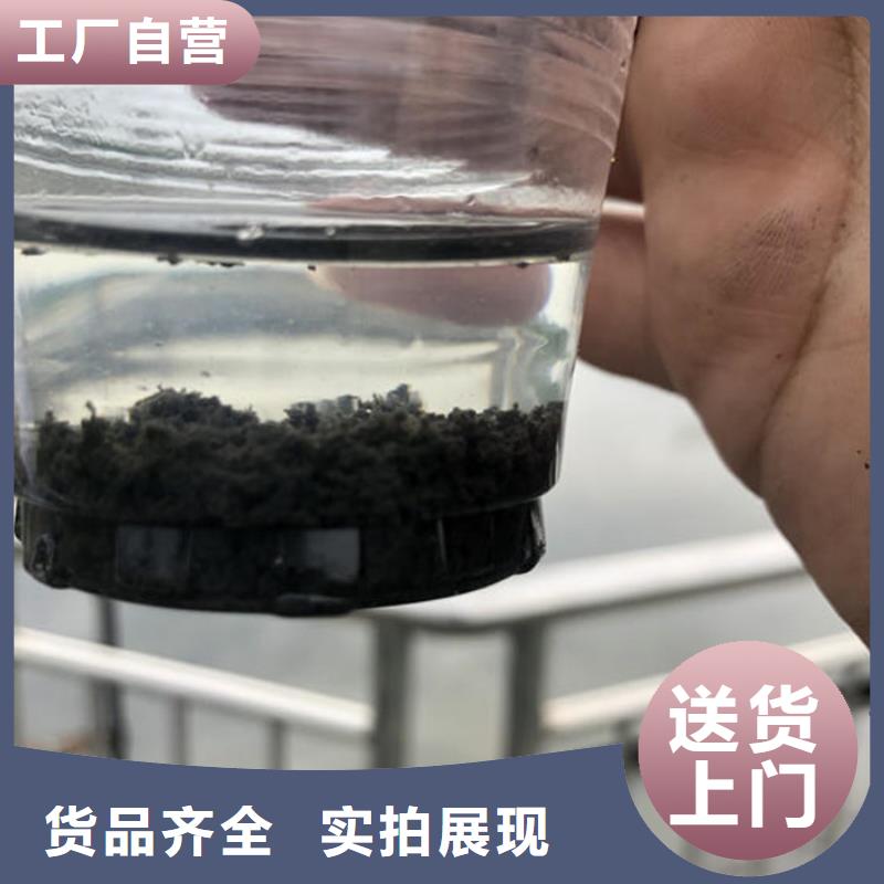 2025实时行情:聚合氯化铝生产厂家一手货源直发省市县区