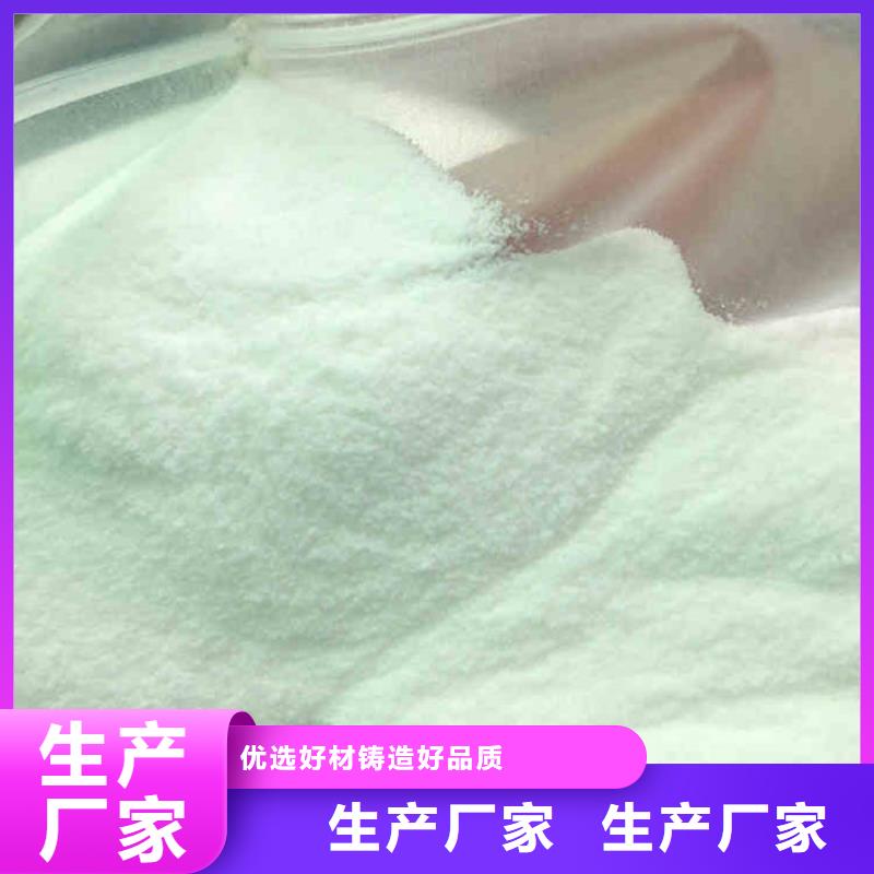 2025实时行情:聚合氯化铝生产厂家一手货源直发省市县区