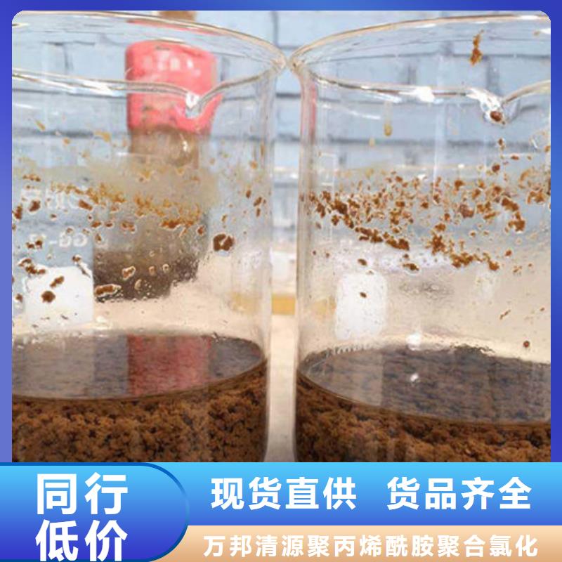 2025实时行情:聚合氯化铝厂家实时报价直发省市县区