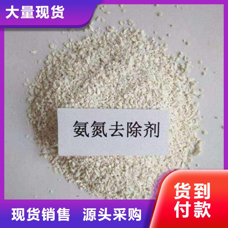 液体pac价格