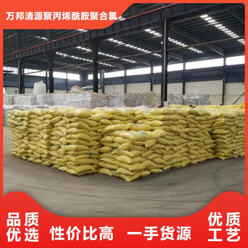 粗体醋酸钠价格