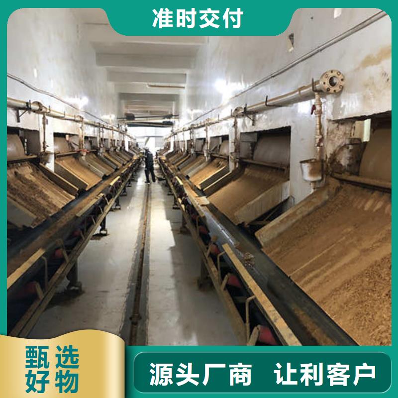 聚合氯化铝生产