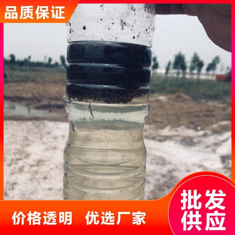 粗体醋酸钠价格