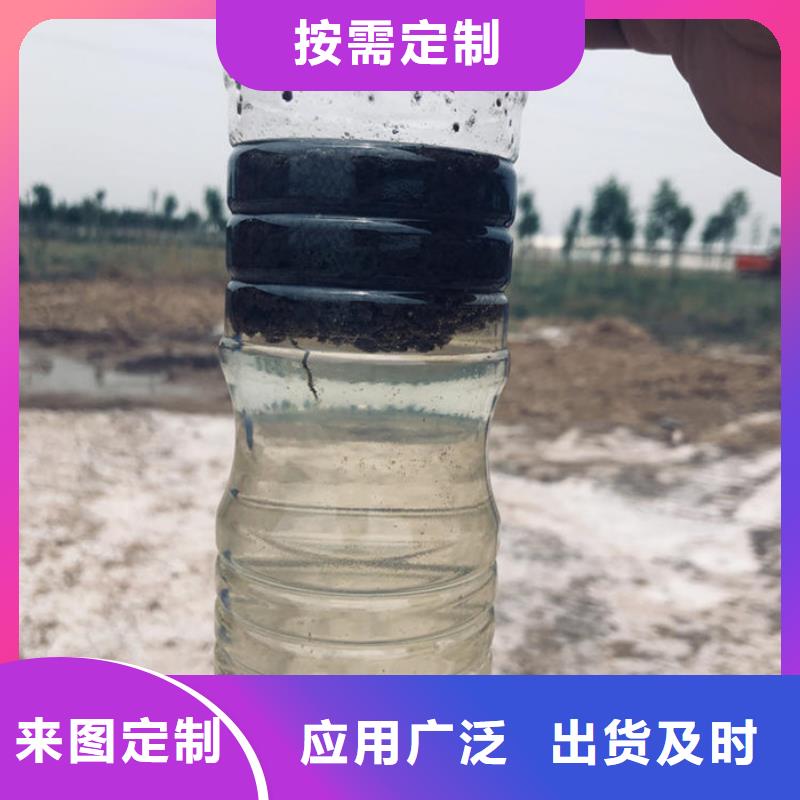 10%液体聚氯化铝-10%液体聚氯化铝放心之选