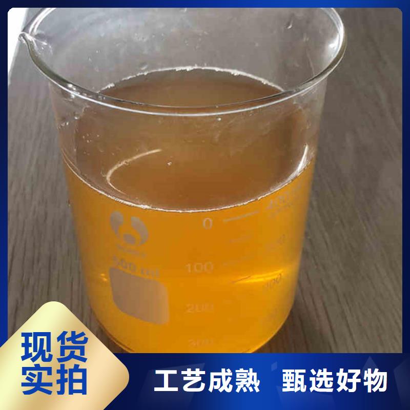 三水合醋酸钠供应商
