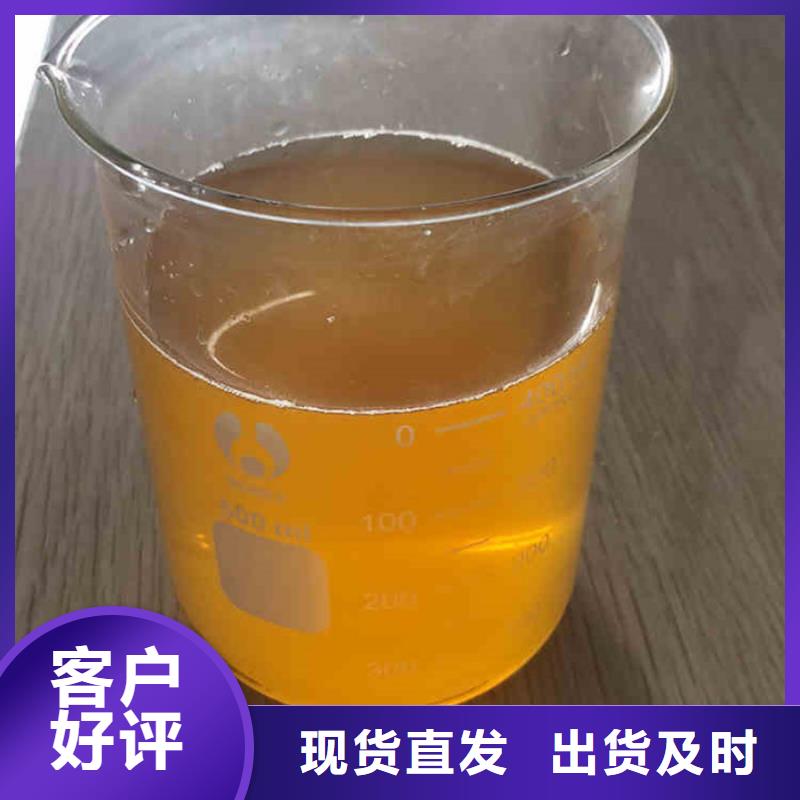 三水乙酸钠应用