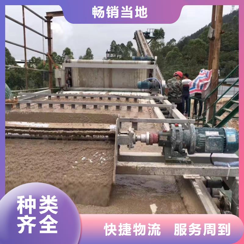 规格齐全的pac液体供货商