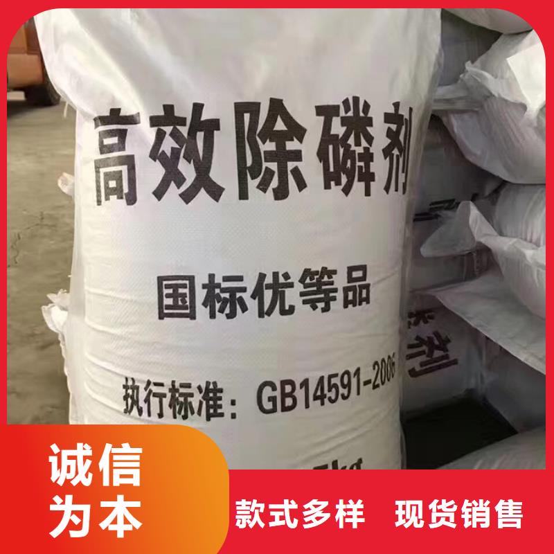2025实时行情:聚合氯化铝厂家一手货源直发省市县区
