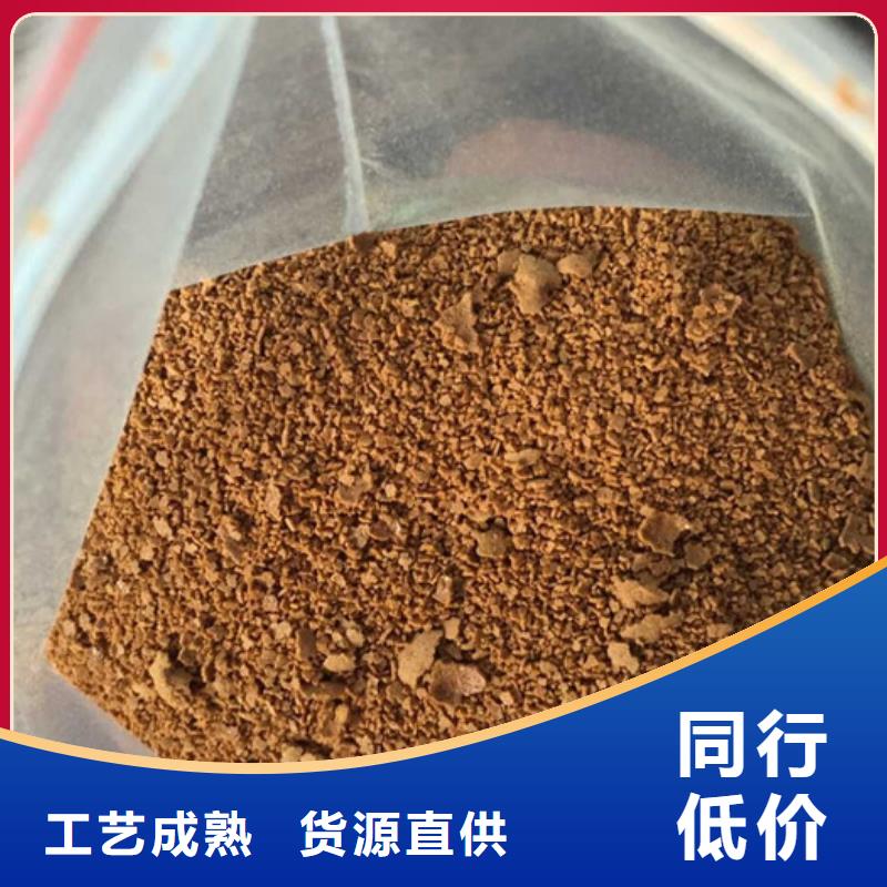 液体聚氯化铝-精选厂家
