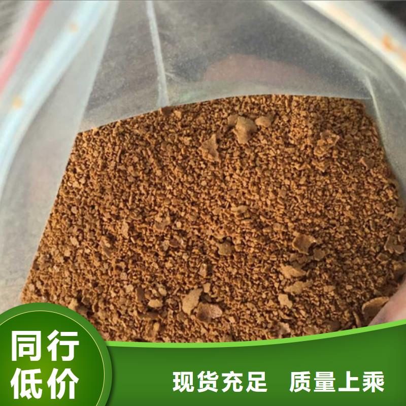 板框聚合氯化铝成本出货--省/市/区/县/镇直达