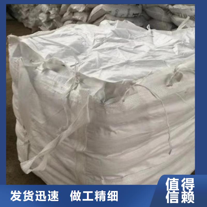 买10%液体聚氯化铝必看-经验丰富