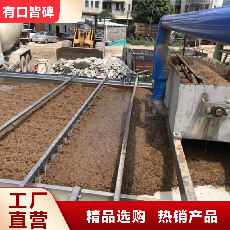 液体乙酸钠生产