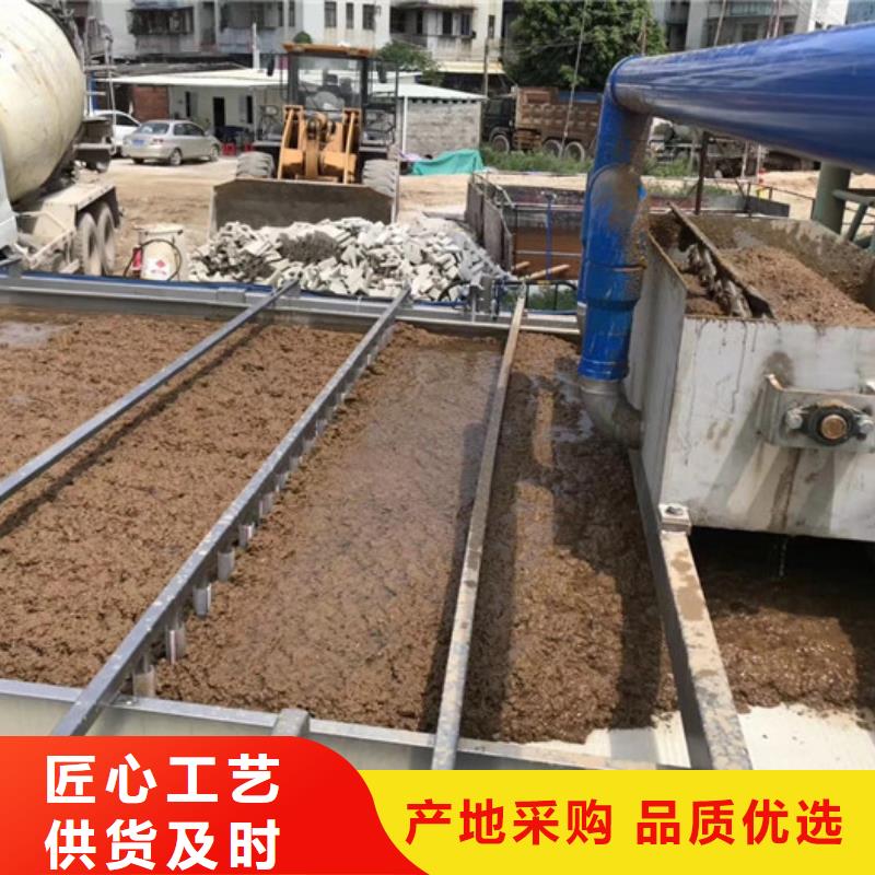 聚合氯化铝-质量保证