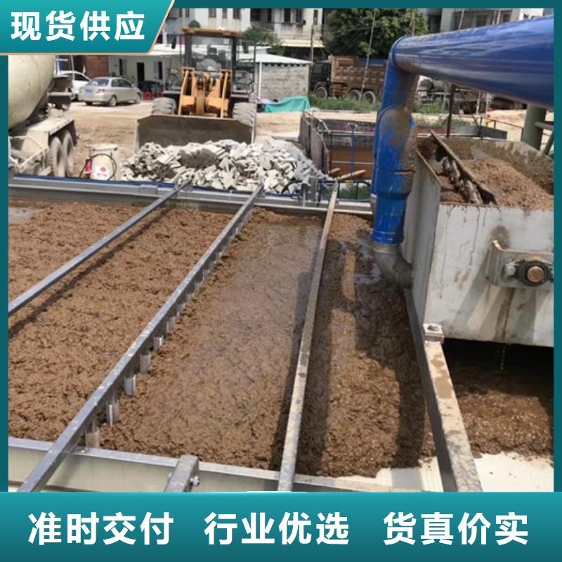 聚合氯化铝的作用成本出货--省/市/区/县/镇直达