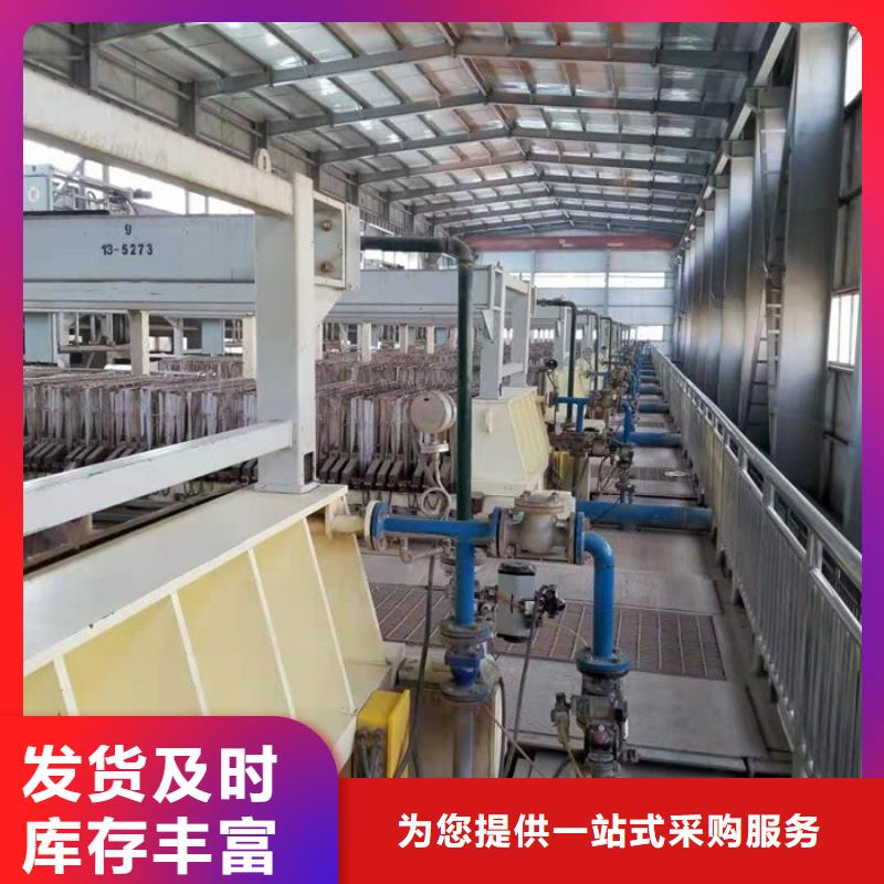 高品质10%液体聚合氯化铝_10%液体聚合氯化铝厂商
