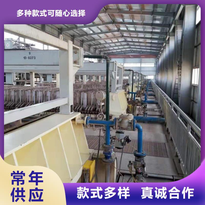 液体聚氯化铝厂家_大量现货