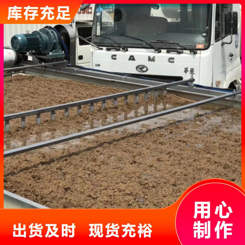 氯酸钠视频-贵州省六盘水市万邦清源氯酸钠可服务区域水城|六枝特|遵义|贵阳|黔东南|黔西南等