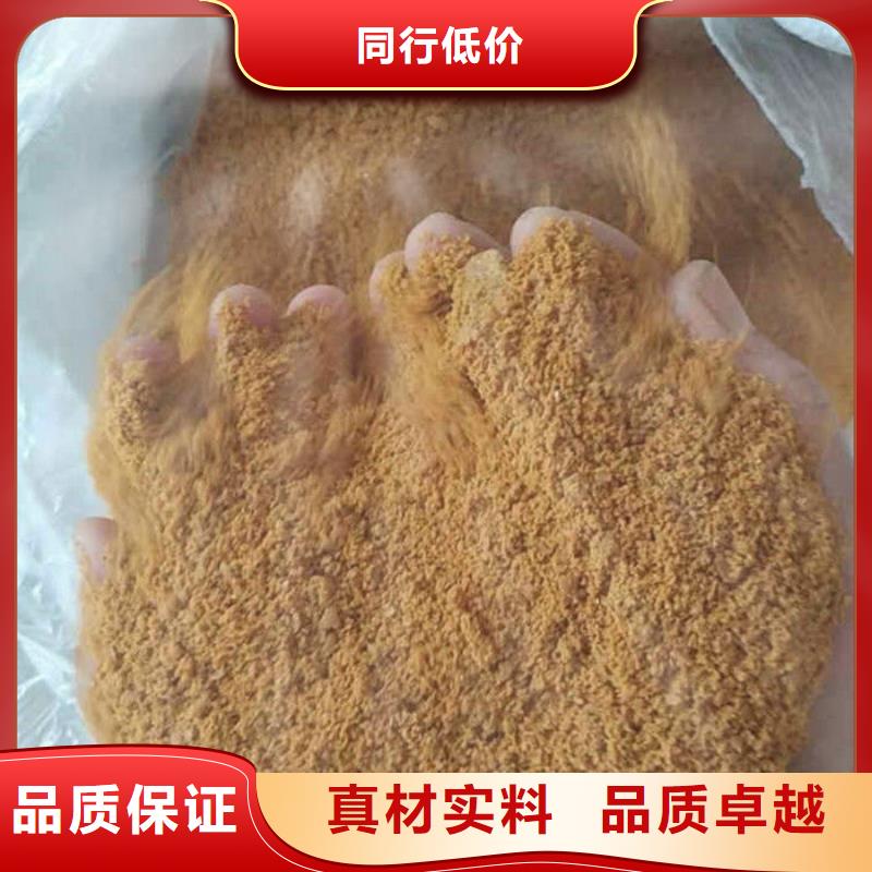 聚合氯化铝含量
