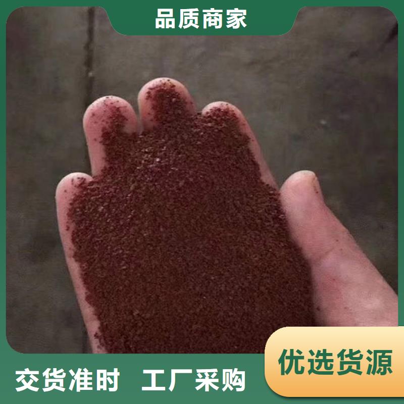 聚合氯化铝厂家
