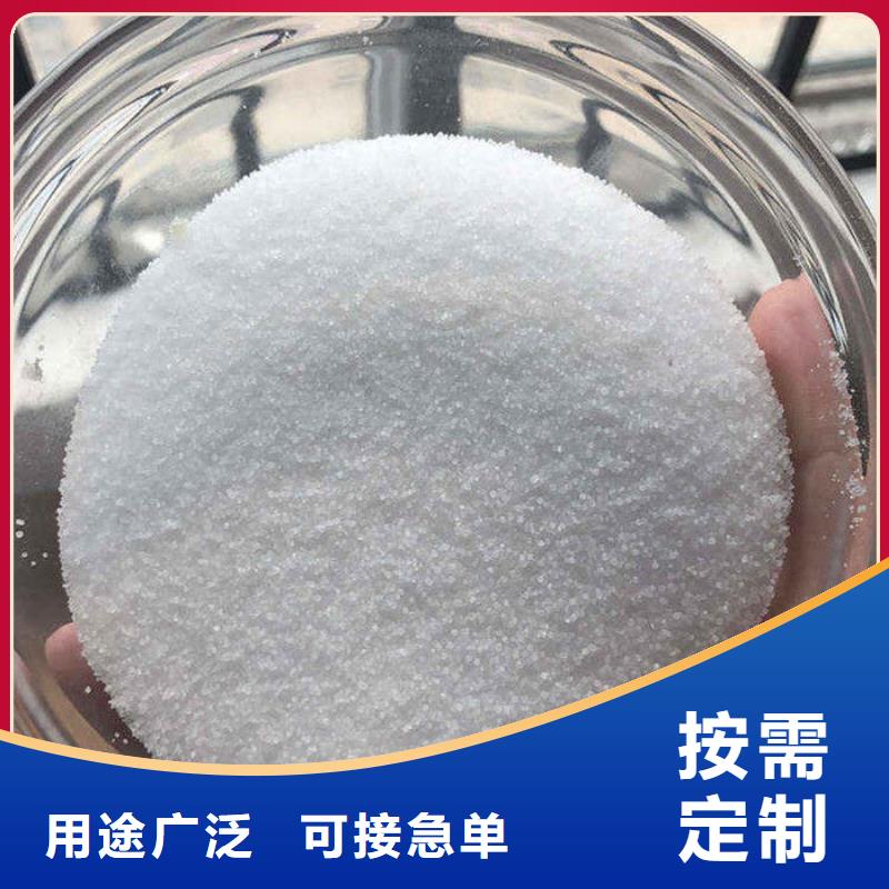 聚合氯化铝生产厂家_规格齐全