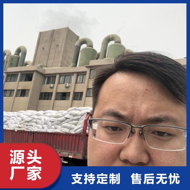 聚合氯化铝渠道