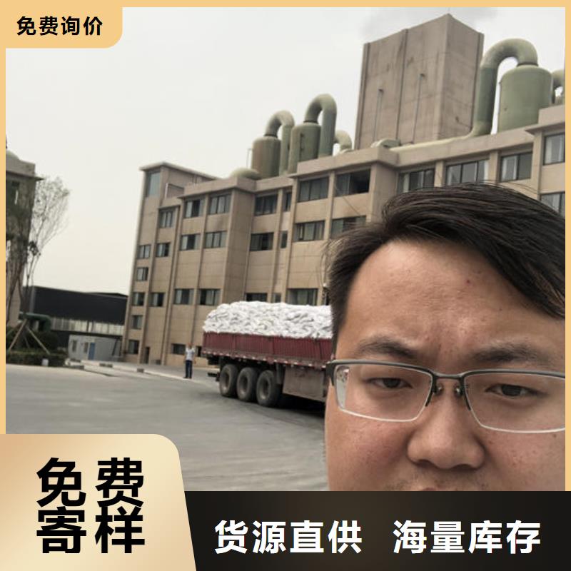 聚合氯化铝厂家