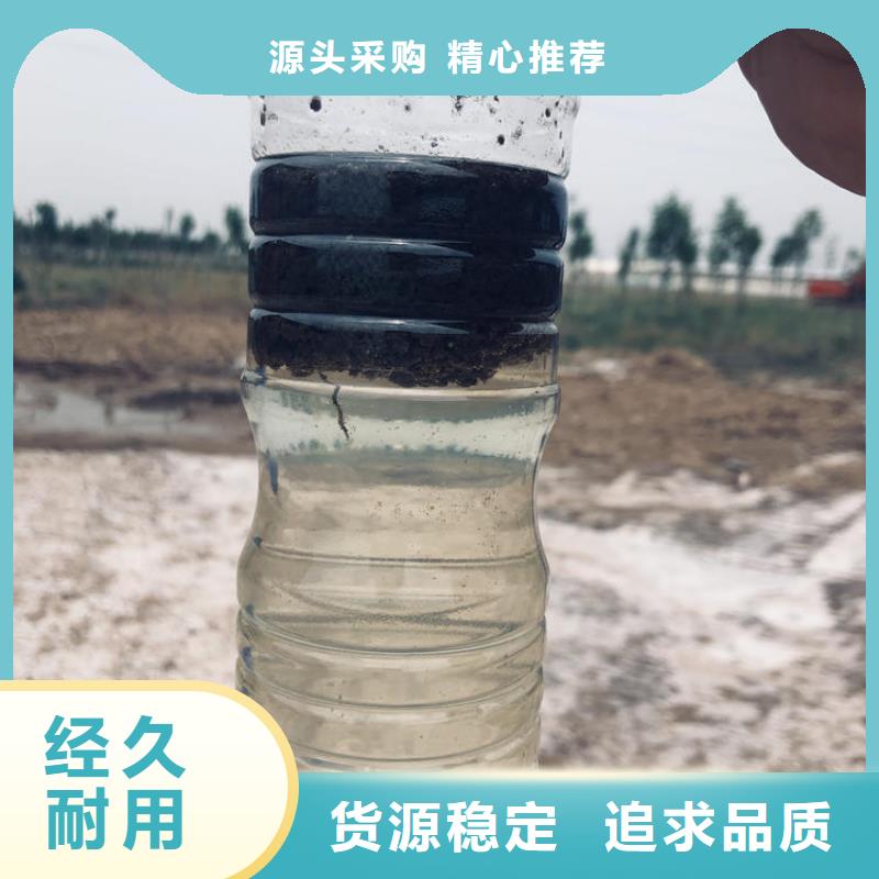 聚合氯化铝价格